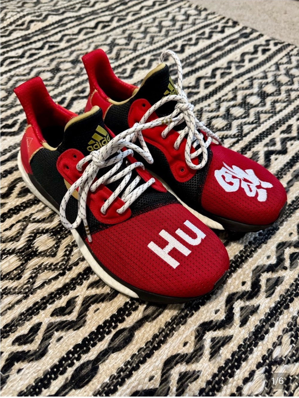 Adidas Solar Hue
